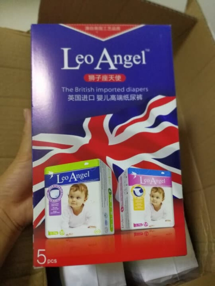 狮子座天使（Leo Angel） 超薄透气干爽纸尿裤NB/S/M/L/XL纸尿裤试用装5片英国进口怎么样，好用吗，口碑，心得，评价，试用报告,第2张