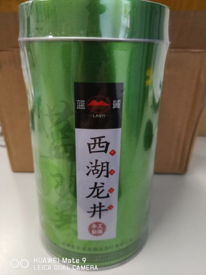 杭州西湖龙井茶叶2019新茶绿茶明前茶散装罐装125g豆香浓香型 西湖龙井定制罐怎么样，好用吗，口碑，心得，评价，试用报告,第4张