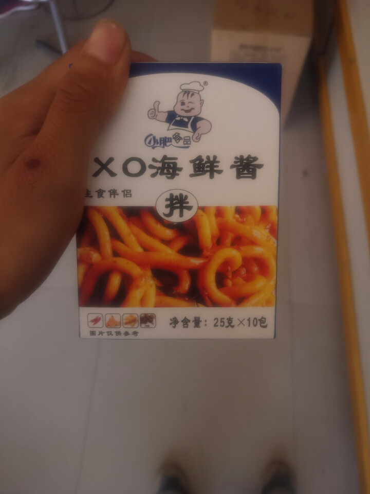 拌饭25g*20袋XO海鲜酱重庆小面酱拌面酱料包小包装香辣麻辣味袋装 XO海鲜酱+重庆小面香辣味怎么样，好用吗，口碑，心得，评价，试用报告,第2张