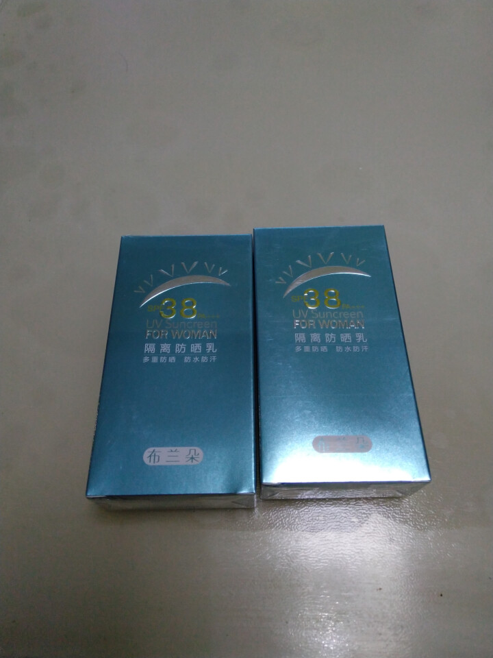 布兰朵 防晒霜女喷雾控油隔离紫外线SPF38/PA+++防水防汗 50g*2怎么样，好用吗，口碑，心得，评价，试用报告,第2张