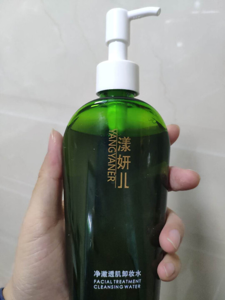 漾妍儿yangyaner 净澈透肌卸妆水200ml　温和深层清洁无刺激洁颜水脸部怎么样，好用吗，口碑，心得，评价，试用报告,第3张