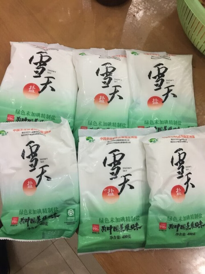 雪天绿色未加碘精制盐 无碘调味食用盐巴 不加碘井矿家用细盐400g*6袋怎么样，好用吗，口碑，心得，评价，试用报告,第2张