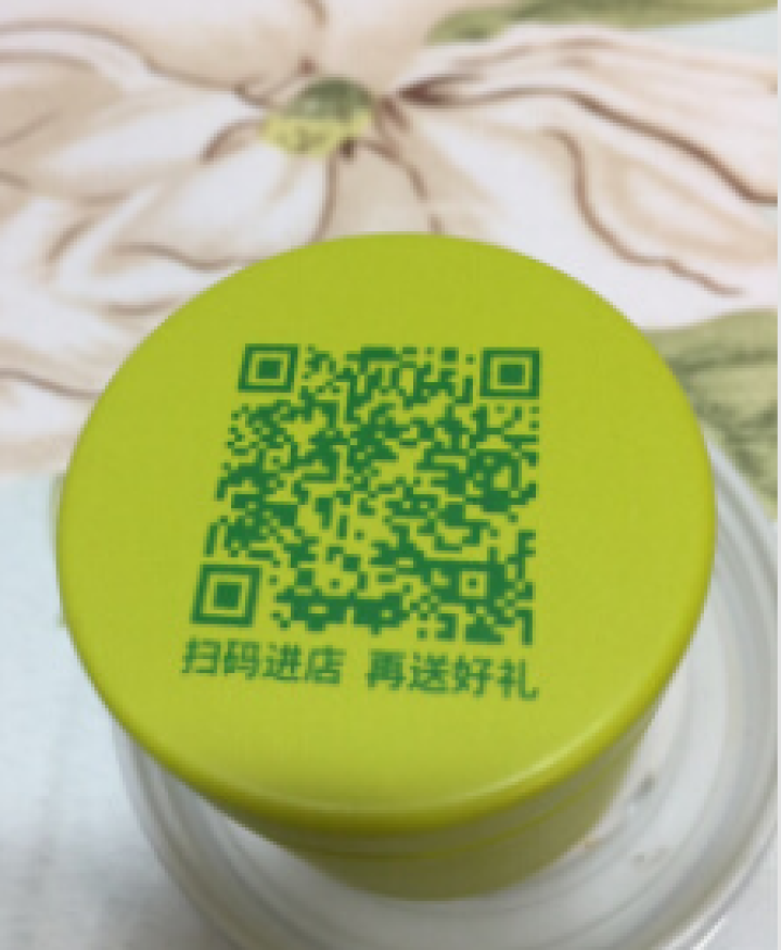 勤毅号 普洱茶熟茶特级正品小罐茶发酵茶5g试饮单罐装怎么样，好用吗，口碑，心得，评价，试用报告,第2张