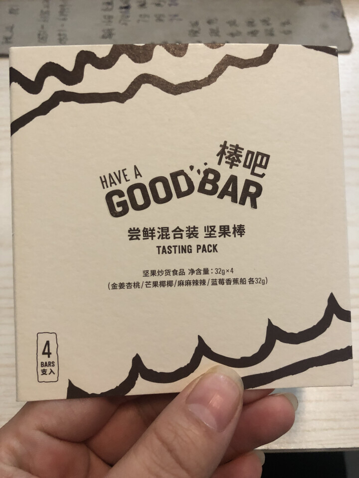 棒吧goodbar 混合坚果能量棒 多味混合32g*4只 干果代餐棒 蜂蜜谷物什锦 早午晚餐孕妇零食 混合装 4条/盒怎么样，好用吗，口碑，心得，评价，试用报告,第3张