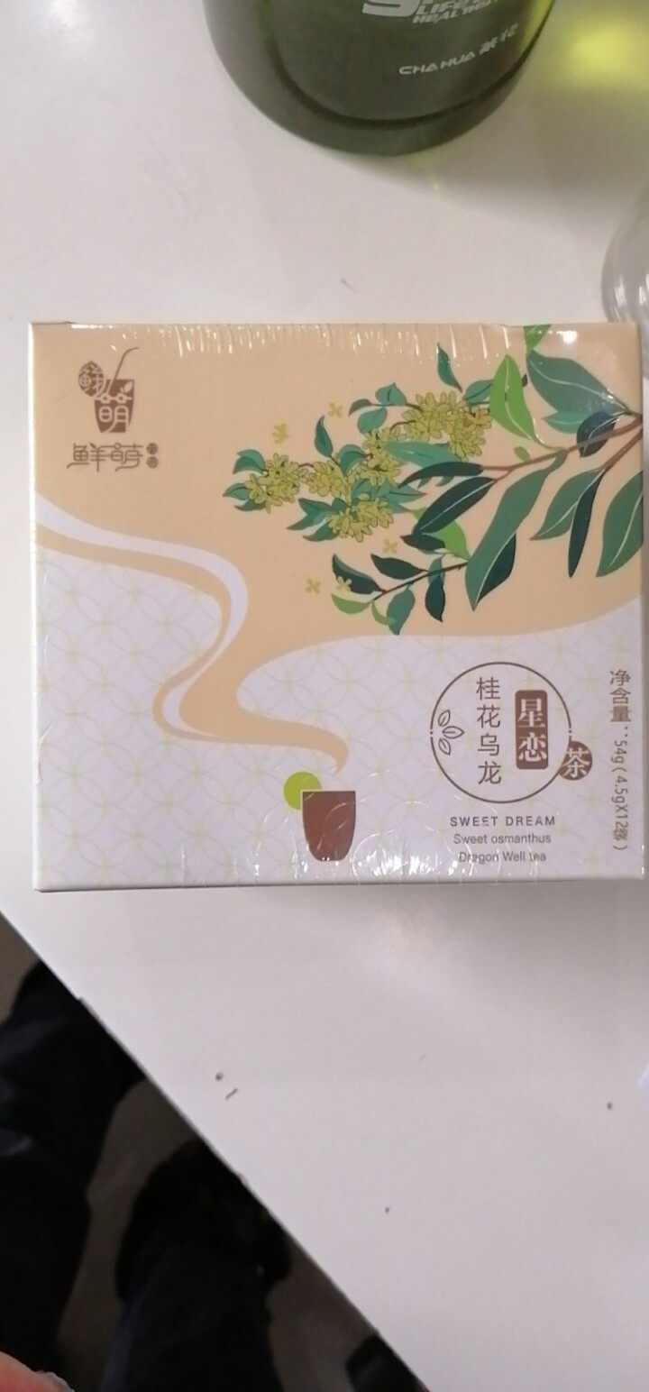 鲜萌花草茶 星恋桂花乌龙花茶 花草茶独立三角茶包 安溪铁观音桂花浓香组合茶 冷泡茶包养生茶12袋/盒怎么样，好用吗，口碑，心得，评价，试用报告,第2张