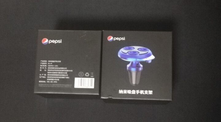 百事（pepsi）车载手机支架 汽车导航出风口手机夹 纳米黑科技吸盘支架 多功能车内手机座汽车用品 蓝色怎么样，好用吗，口碑，心得，评价，试用报告,第2张