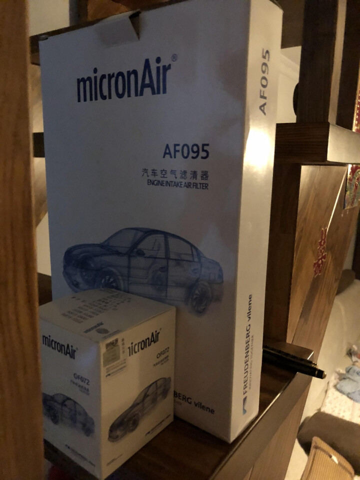 科德宝(micronAir每刻爱)滤清器保养套装 06,第4张