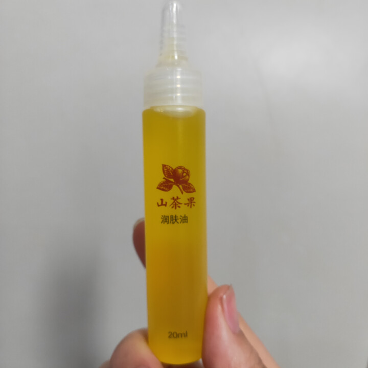 山茶果 婴儿护肤山茶油20ml 宝宝红屁股抚触油按摩油 去头垢 植物型儿童润肤油 温和无敏 1支装20ml怎么样，好用吗，口碑，心得，评价，试用报告,第3张