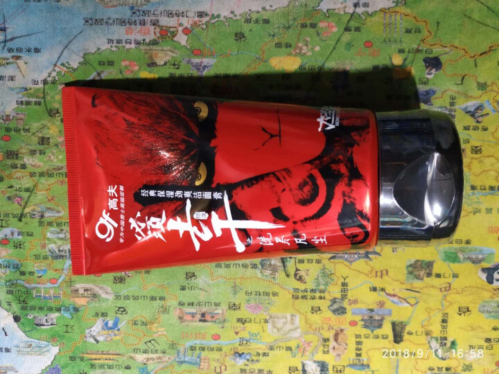 高夫经典保湿劲爽洁面膏120g（洗面奶男 补水保湿 护肤化妆品）怎么样，好用吗，口碑，心得，评价，试用报告,第3张