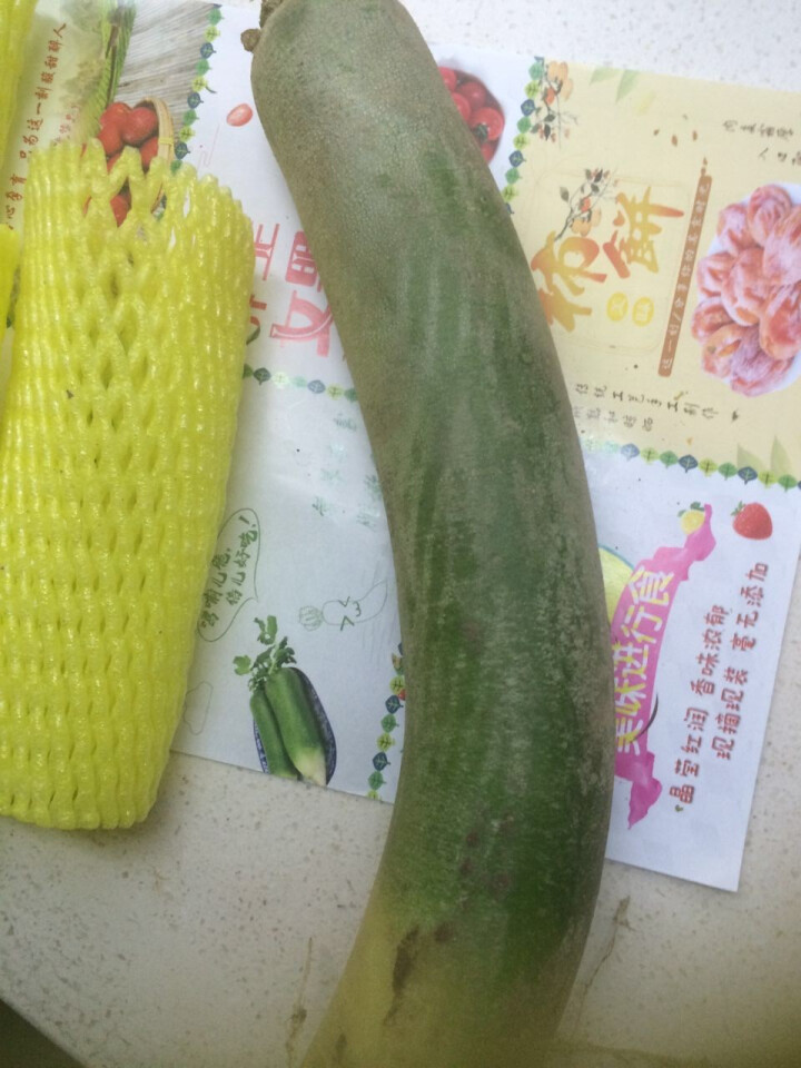 【京东农场】潍坊潍县水果青萝卜 白萝卜约2.5kg 火锅食材 坏果包赔 产地直发怎么样，好用吗，口碑，心得，评价，试用报告,第6张