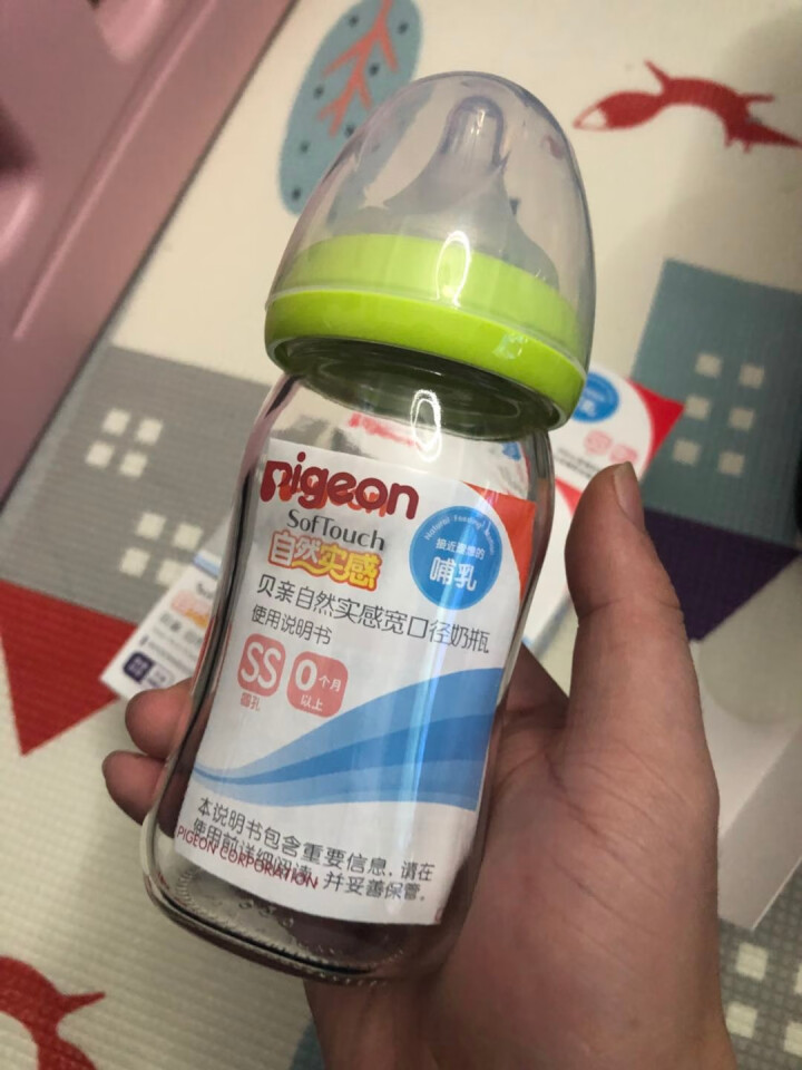 贝亲（Pigeon）宽口径玻璃奶瓶 婴儿奶瓶套宽口奶瓶安心组合套装160ml 蓝色AA117怎么样，好用吗，口碑，心得，评价，试用报告,第4张