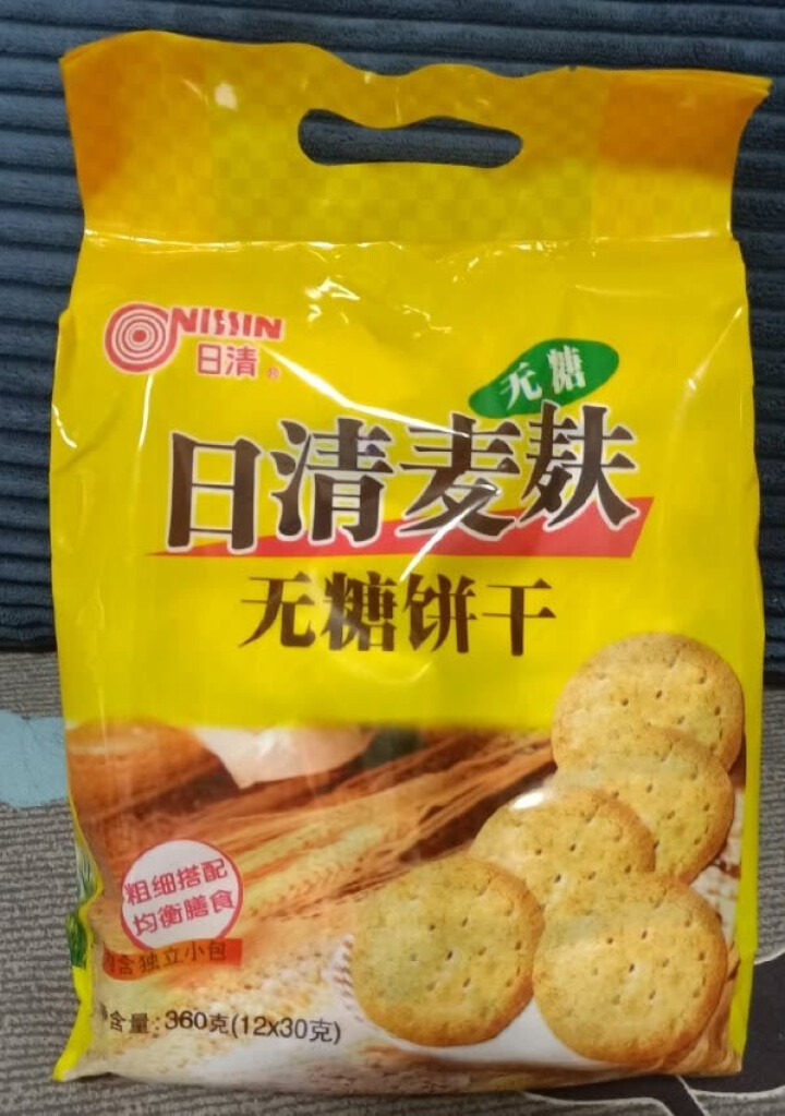 NISSIN日清 麦麸饼干组合 无糖粗粮膳食低卡健康酥性饼干（试吃用户发1袋）怎么样，好用吗，口碑，心得，评价，试用报告,第2张