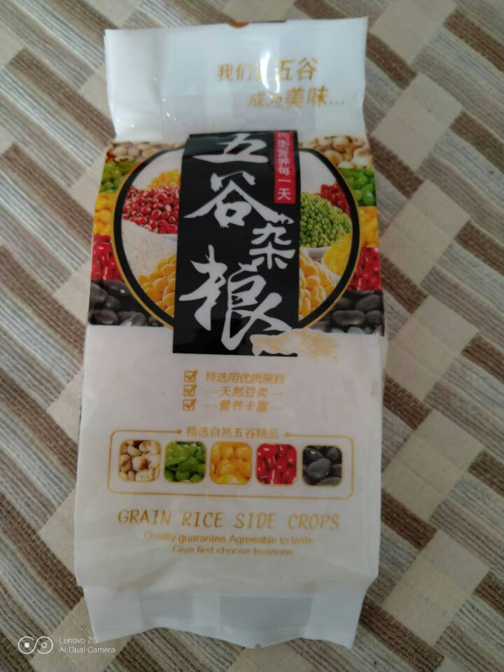 淳清 五常有机大米 稻花香 地理标志东北大米2500g （试吃活动发试吃装250g） 5斤有机大米怎么样，好用吗，口碑，心得，评价，试用报告,第3张