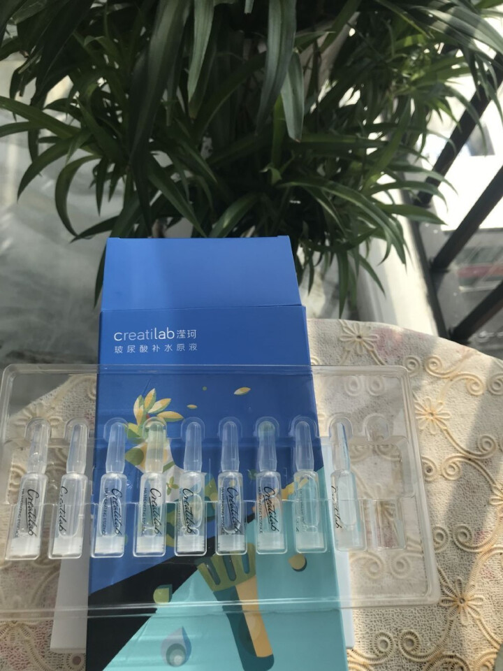 Creatilab滢珂 寡肽精华液 玻尿酸原液 祛痘印安瓶补水保湿修复 1.5ml*30支怎么样，好用吗，口碑，心得，评价，试用报告,第3张