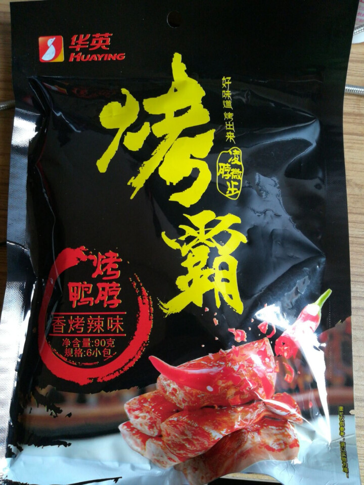 华英 烤鸭脖 270g(90g*3袋) 香辣味 烤霸熟食小吃 酱鸭脖 休闲零售 开袋即食怎么样，好用吗，口碑，心得，评价，试用报告,第2张