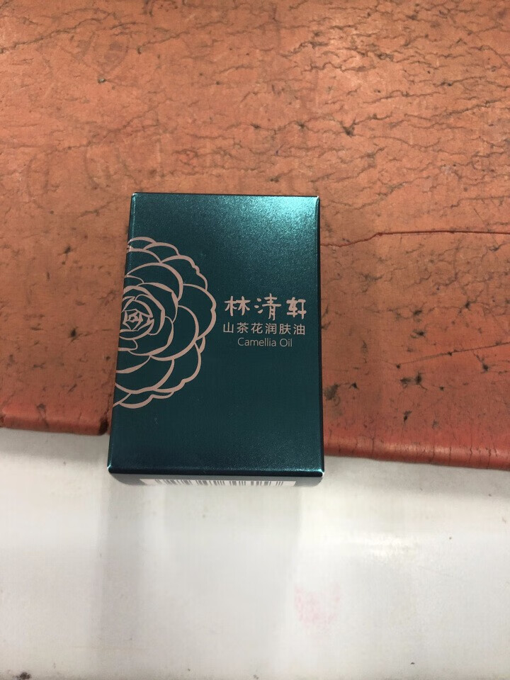 林清轩 山茶花润肤油升级版豪华旅行装3ml 滋养修复皮肤屏障怎么样，好用吗，口碑，心得，评价，试用报告,第2张