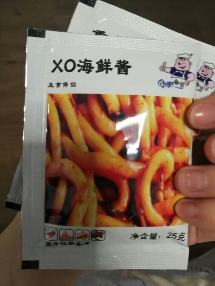 小肥拌饭25g*20袋XO海鲜酱重庆小面酱拌面酱料包小包装香辣麻辣味袋装 25g重庆小面+XO海鲜酱各一袋怎么样，好用吗，口碑，心得，评价，试用报告,第2张