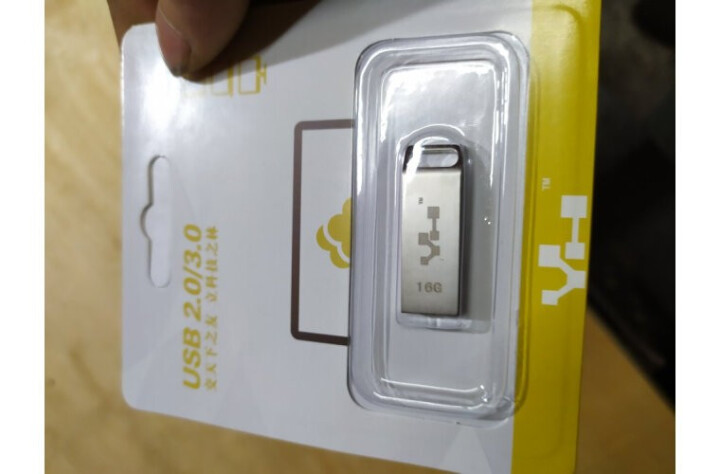 友林YL 16GB USB2.0 U盘 银色 金属外壳防水防震电脑u盘车载优盘高速读写迷你可爱便携带怎么样，好用吗，口碑，心得，评价，试用报告,第4张