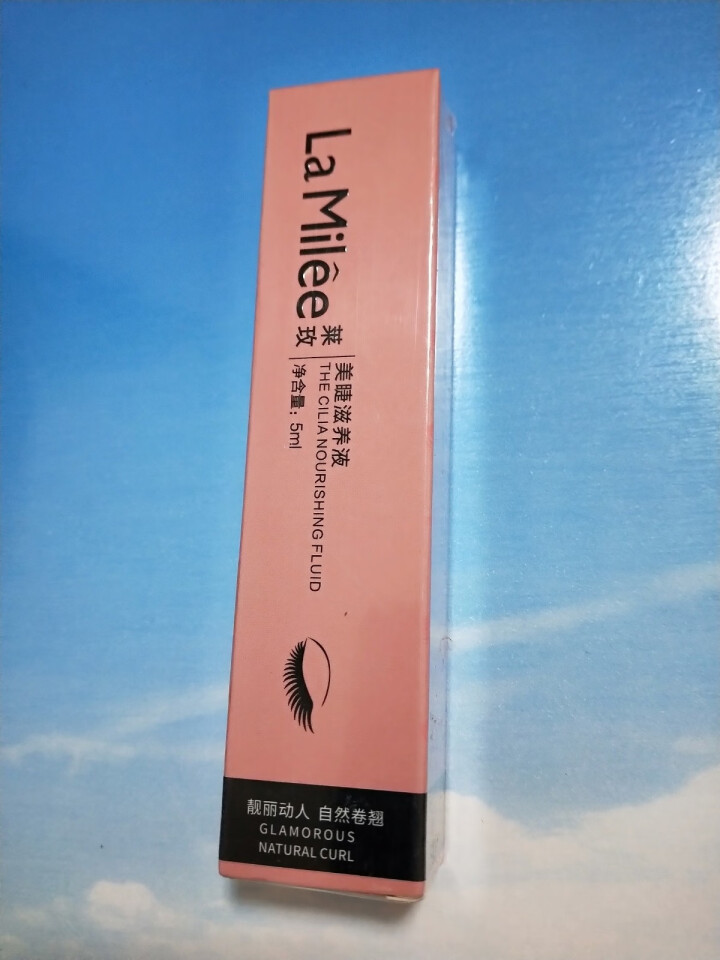 【春节不打烊】莱玫 睫毛增长液浓密纤长卷翘正品5.0ml支滋养型美睫毛膏持久滋润眉毛睫毛生长液怎么样，好用吗，口碑，心得，评价，试用报告,第2张