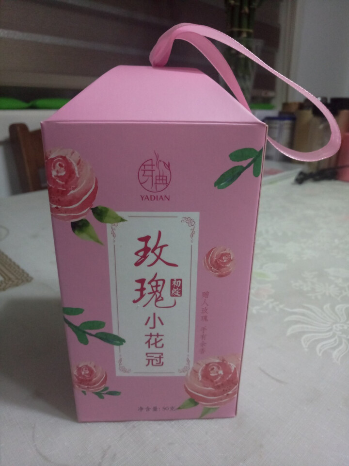 芽典 玫瑰花茶 无硫玫瑰花冠 花草茶叶平阴特产 伴手礼 50克精品量贩装怎么样，好用吗，口碑，心得，评价，试用报告,第2张