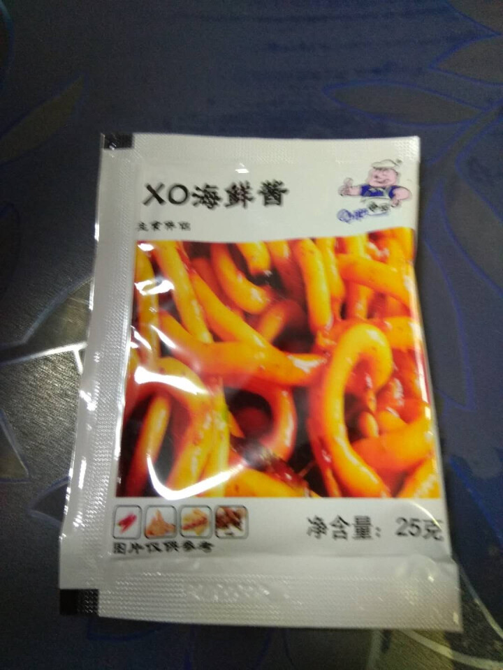 小肥拌饭25g*20袋XO海鲜酱重庆小面酱拌面酱料包小包装香辣麻辣味袋装 25g重庆小面+XO海鲜酱各一袋怎么样，好用吗，口碑，心得，评价，试用报告,第3张