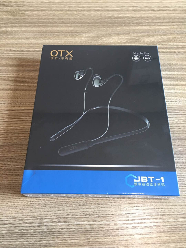 OTX 无线运动蓝牙音乐耳机 游戏k歌hifi耳机颈挂入耳式 苹果华为小米手机通用 2019新款酒红色怎么样，好用吗，口碑，心得，评价，试用报告,第2张