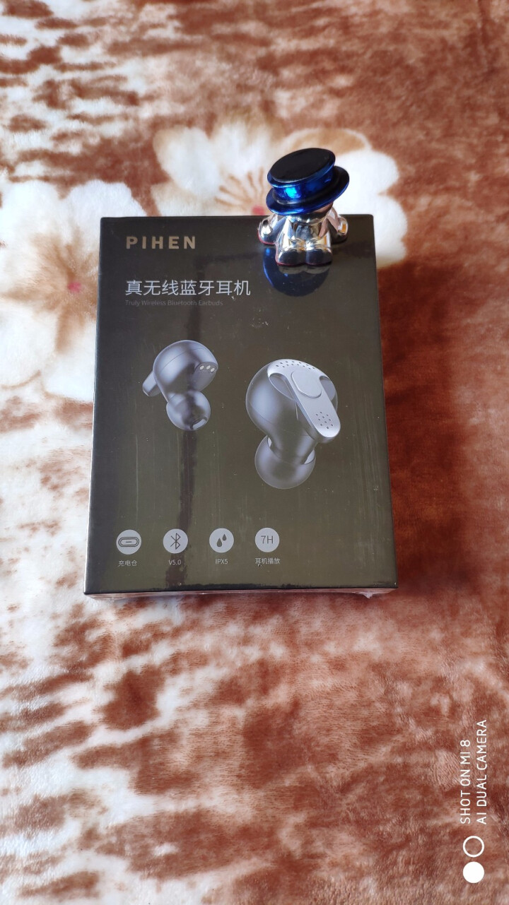 品恒（PIHEN） 真无线蓝牙耳机 迷你运动跑步双耳降噪音乐耳机 苹果华为小米通用 黑色怎么样，好用吗，口碑，心得，评价，试用报告,第2张