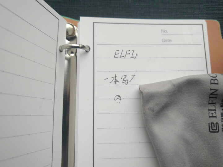 ELFINBOOK mini智能可重复书写App备份笔记本子 年货创意礼品年会商务记事本A7/60张 青碧色怎么样，好用吗，口碑，心得，评价，试用报告,第9张