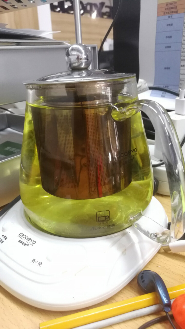 【买2罐送蘑菇杯】茗愿 正宗婺源皇菊  有机皇菊茶叶 花草茶 菊花茶 金丝皇菊 皇菊干 婺源皇菊20克怎么样，好用吗，口碑，心得，评价，试用报告,第4张