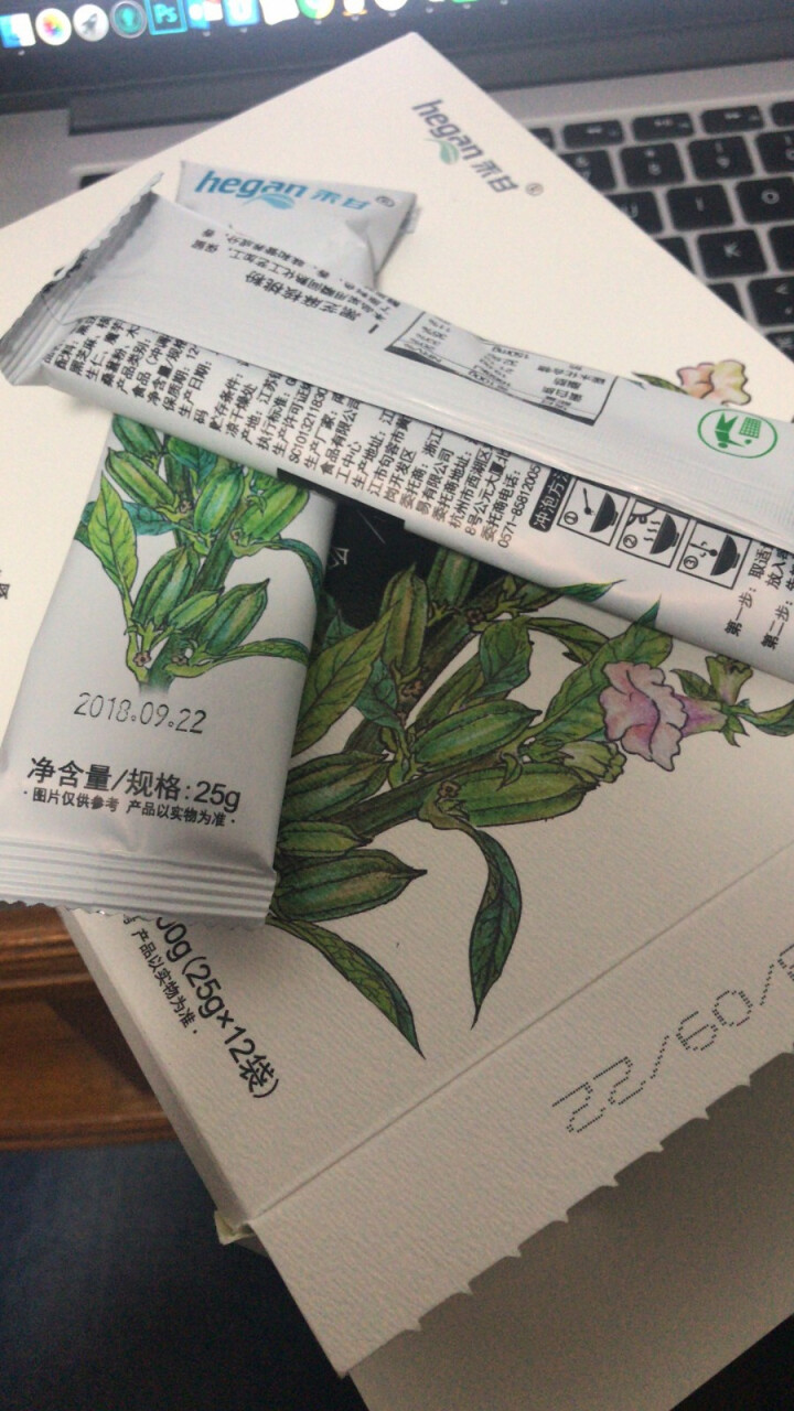 禾甘黑芝麻核桃黑豆黑米粉五谷杂粮核桃黑芝麻糊熟即食早餐300g （25g*12）/盒怎么样，好用吗，口碑，心得，评价，试用报告,第4张