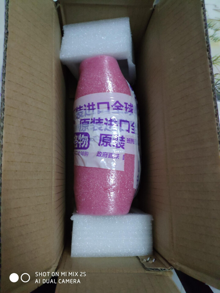 德国原装进口蜂蜜 欧礼特蜂巢百花蜜450g 天然蜂蜜罐装非京东自营 欧礼特蜂巢百花蜜450g怎么样，好用吗，口碑，心得，评价，试用报告,第2张