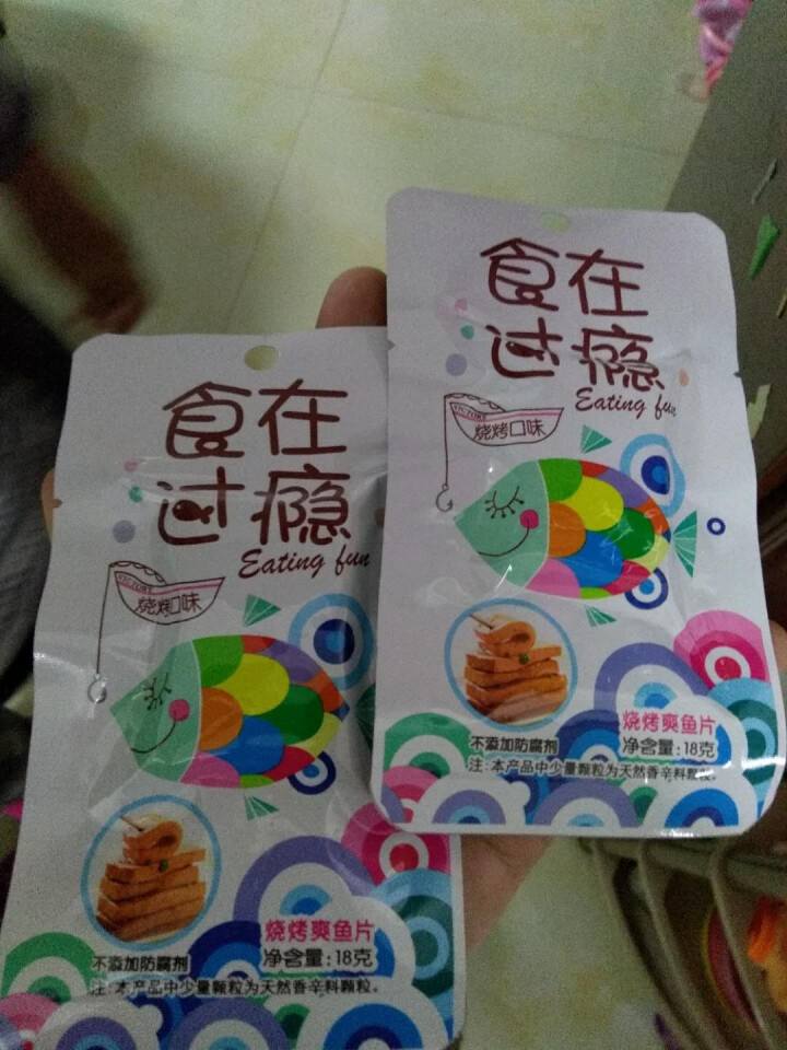 爱尚 食在过瘾爽鱼片360g/盒(休闲鱼零食) 鱼豆腐即食 办公室零食 烧烤味爽鱼片360g*1盒怎么样，好用吗，口碑，心得，评价，试用报告,第2张