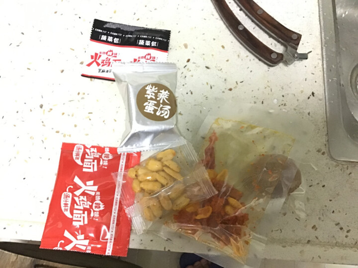 想念挂面 火鸡面 3盒装 懒人干拌面条 网红 非油炸 方便面 速食面条 干拌面怎么样，好用吗，口碑，心得，评价，试用报告,第3张