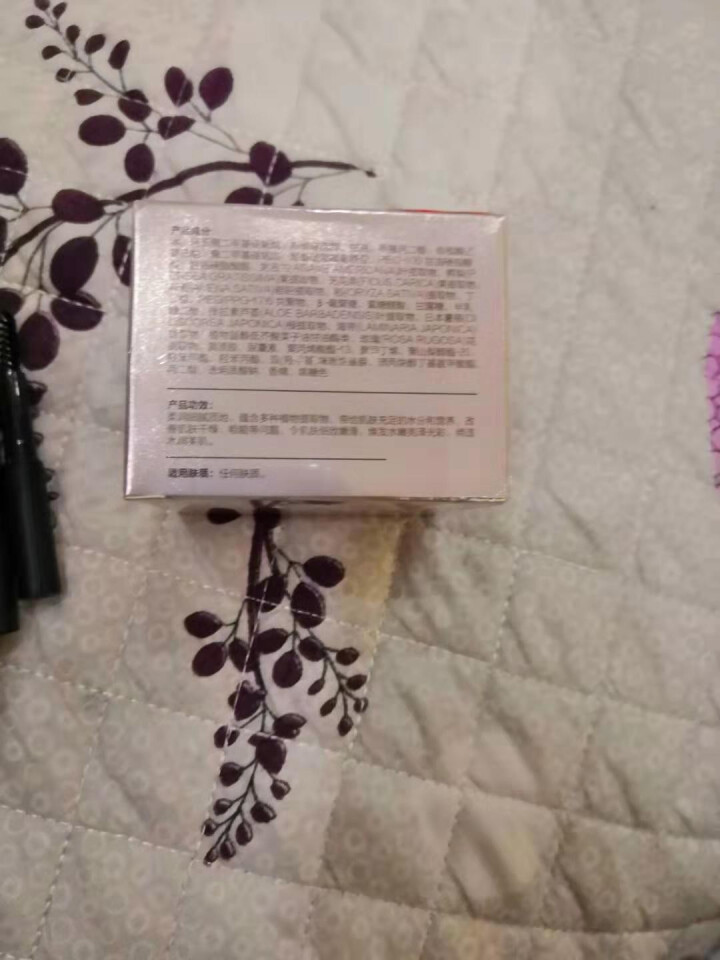 晳王(Xiwang)玫瑰美肌保湿面霜50g 保湿补水提亮肤色 男女学生敏感肌可用怎么样，好用吗，口碑，心得，评价，试用报告,第2张