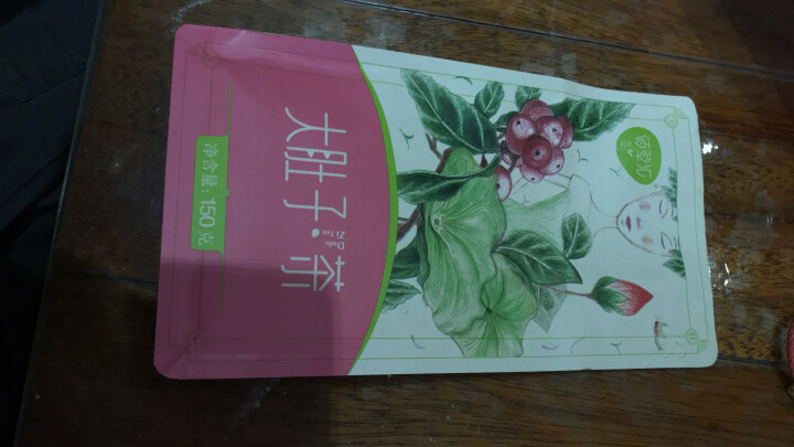 佰草汇 大肚子茶决明子山楂荷叶茶组盒乌龙茯苓茶可搭菊花茶枸杞子 男女养生茶150克约30袋怎么样，好用吗，口碑，心得，评价，试用报告,第2张