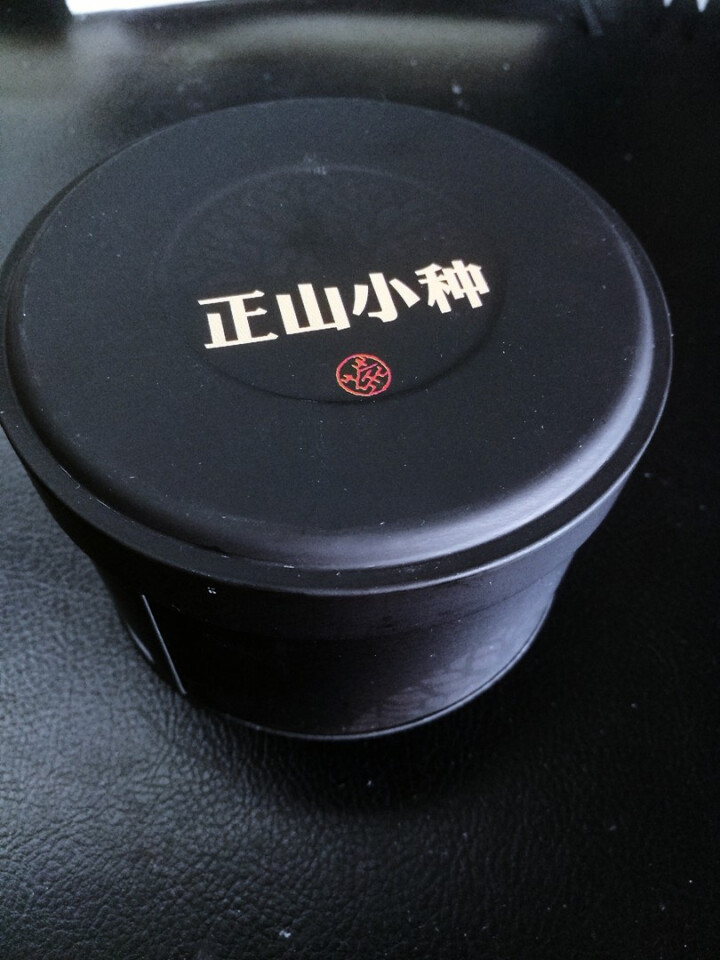 得意壶 新茶 武夷山桐木关正山小种红茶茶叶礼盒装罐装 特级茗茶 80g怎么样，好用吗，口碑，心得，评价，试用报告,第2张