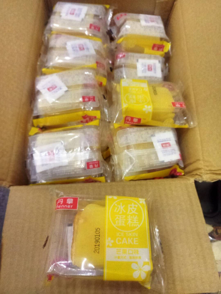 【买一送一】冰皮蛋糕面包整箱1斤早餐食品零食小吃休闲食品糯米糍 买1斤送1斤【发一整箱2斤】芒果味怎么样，好用吗，口碑，心得，评价，试用报告,第2张