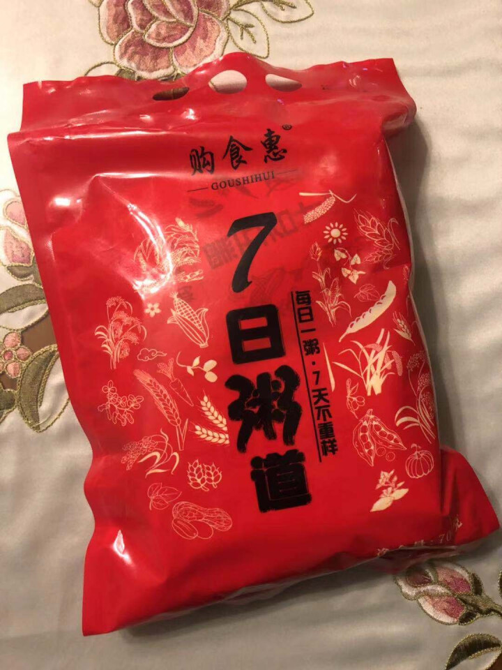 购食惠 7日粥道 五谷杂粮 粥米 7种700g（粥米 粗粮 组合 杂粮 八宝粥原料）怎么样，好用吗，口碑，心得，评价，试用报告,第2张