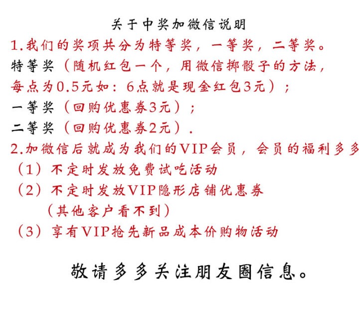 待见 买1送1 生核桃仁原味 新鲜现剥孕妇薄皮大核桃肉新疆特产每日坚果零食500g怎么样，好用吗，口碑，心得，评价，试用报告,第5张