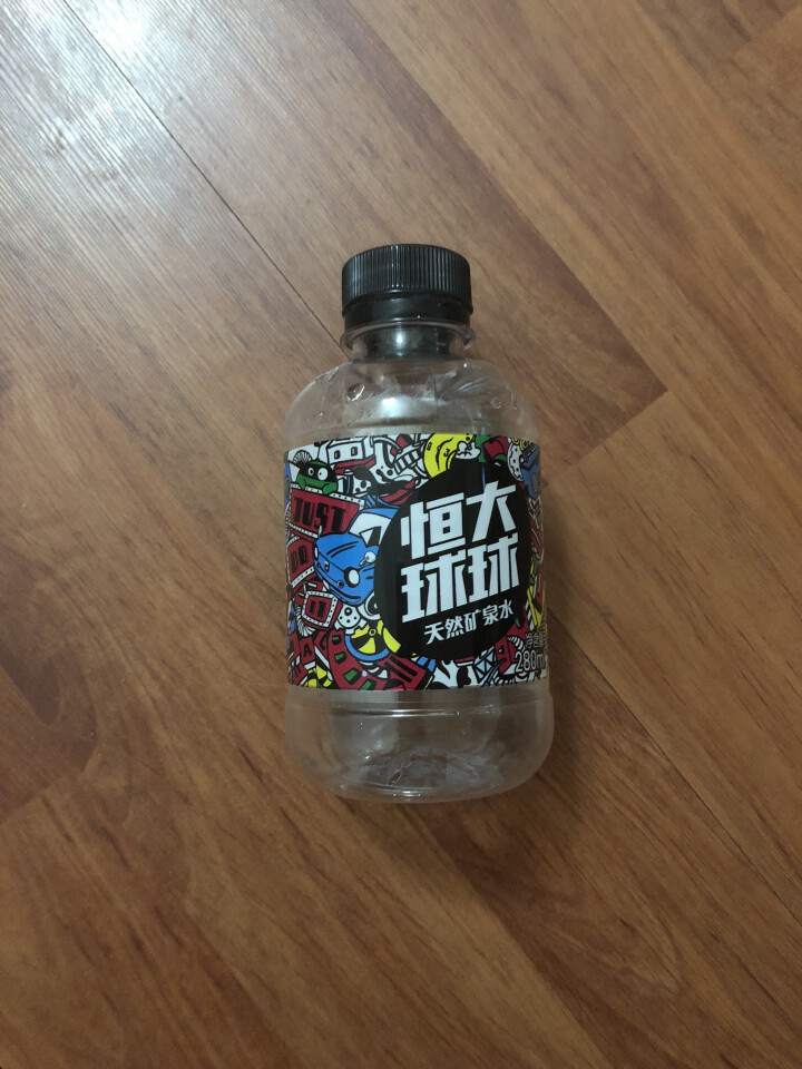 恒大 球球天然矿泉水小瓶 饮用水 瓶装水 情侣水 280ml*1瓶怎么样，好用吗，口碑，心得，评价，试用报告,第3张