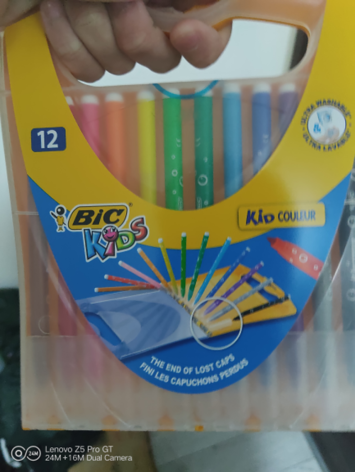 BIC  Kids 比克儿童易水洗水彩笔 12色彩虹便携盒 进口文具儿童绘画画笔怎么样，好用吗，口碑，心得，评价，试用报告,第3张