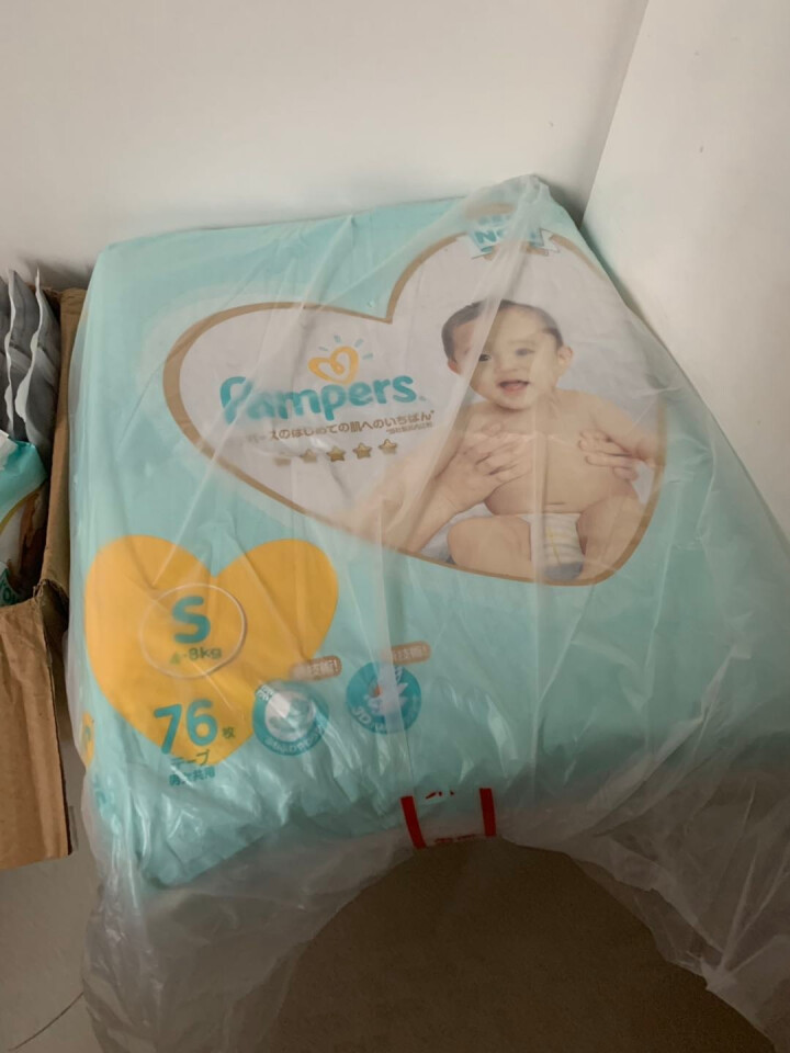 帮宝适(Pampers) 一级帮纸尿裤S76片(4,第2张