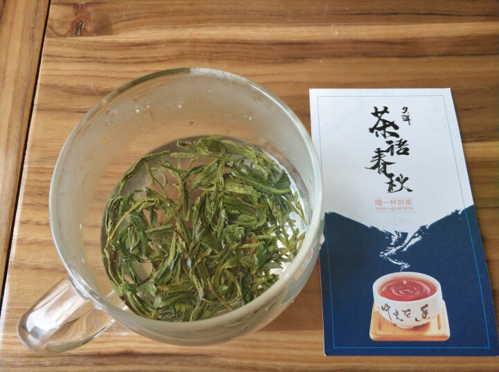 夕洱茗茶 春茶 茶叶明前龙井茶绿茶2019新茶罐装500g 茗茶浓香耐泡礼盒装 单罐250g怎么样，好用吗，口碑，心得，评价，试用报告,第8张