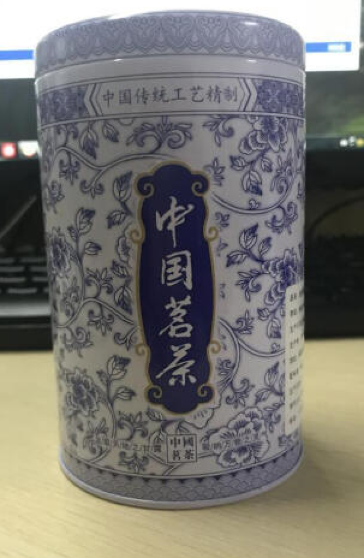 维丽亚 金骏眉红茶 特级桂圆蜜薯浓香型金俊眉散装罐装茶礼盒装黑金芽1号 黑芽金骏眉50克罐装怎么样，好用吗，口碑，心得，评价，试用报告,第2张