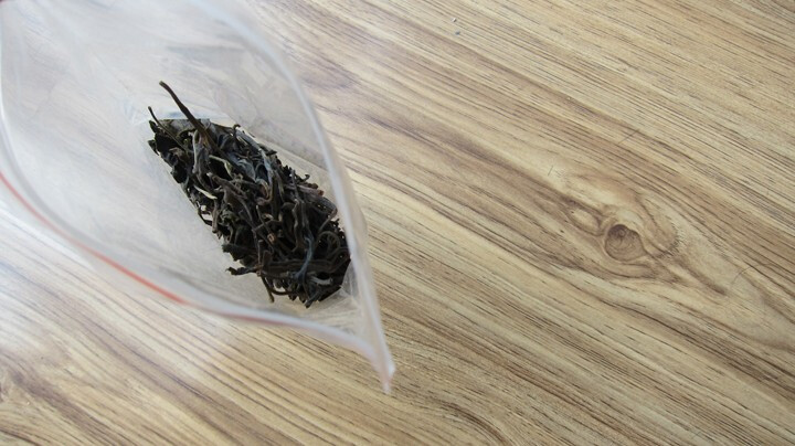 云茗木 2盒180元 云南普洱茶生茶散茶 2012年冰岛地界古树老生茶 生茶中低端怎么样，好用吗，口碑，心得，评价，试用报告,第5张