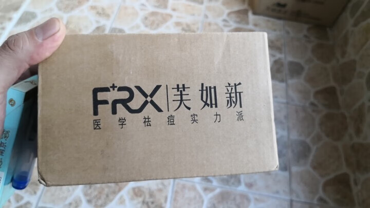 FRX芙如新祛痘膏学生青春痘男女 祛痘印痘疤闭合性粉刺祛痘产品怎么样，好用吗，口碑，心得，评价，试用报告,第2张