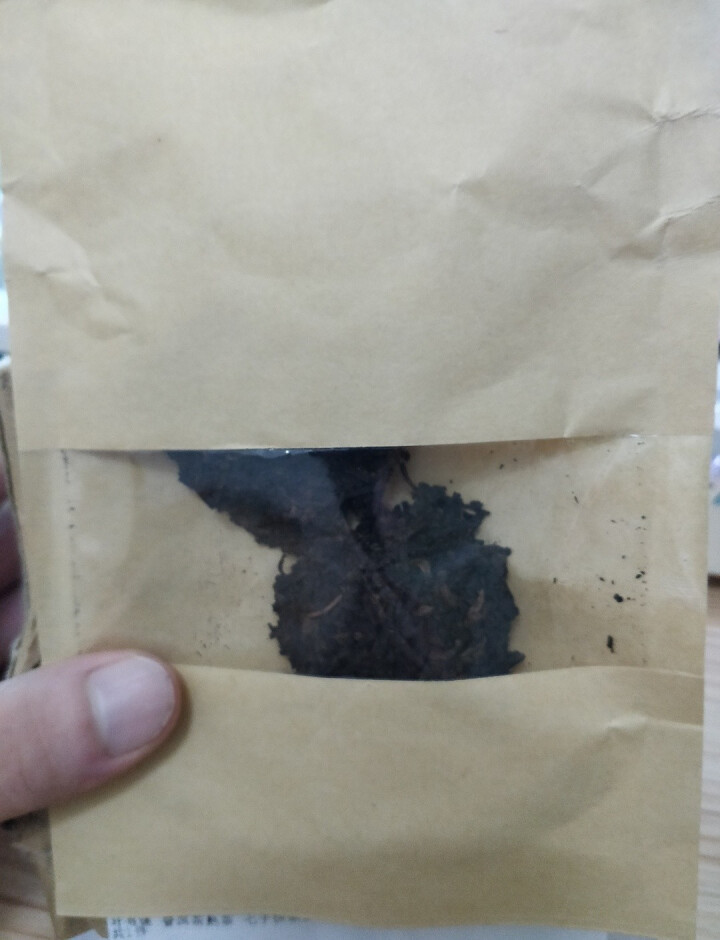 叶有缘【买六送一】5年陈宫廷普洱茶熟茶七子饼茶叶古树茶357克怎么样，好用吗，口碑，心得，评价，试用报告,第3张