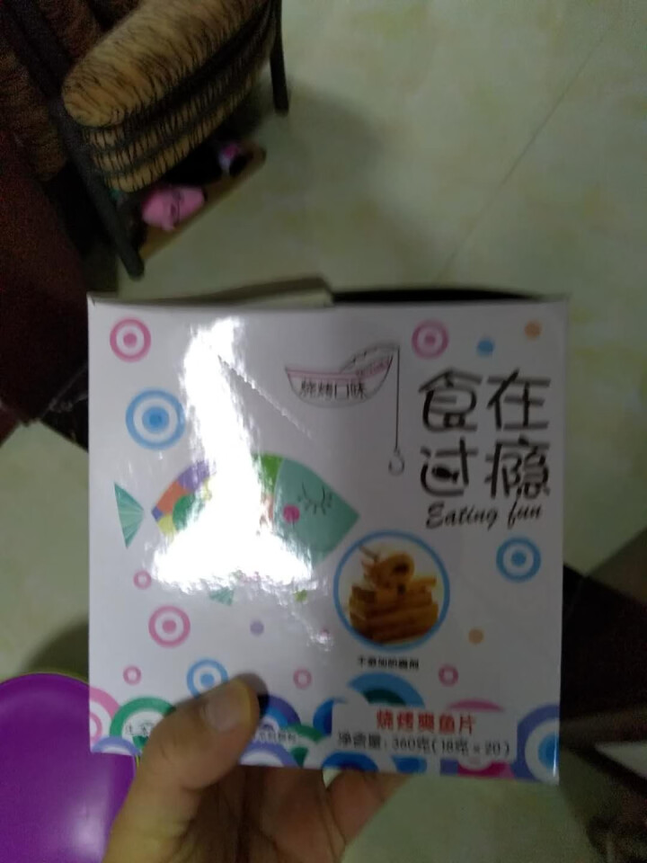 爱尚 食在过瘾爽鱼片360g/盒(休闲鱼零食) 鱼豆腐即食 办公室零食 烧烤味爽鱼片360g*1盒怎么样，好用吗，口碑，心得，评价，试用报告,第4张