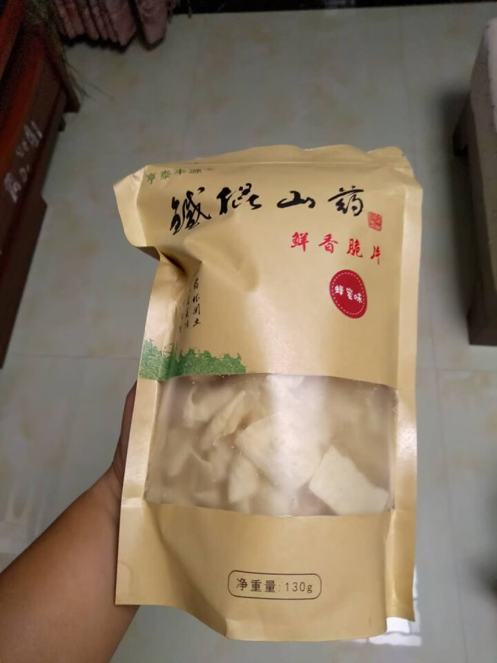 亨泰丰源 铁棍怀山药鲜香脆片山药薯片薄片锅巴七种口味可选【四件7.5折】 蜂蜜味130g/袋怎么样，好用吗，口碑，心得，评价，试用报告,第3张