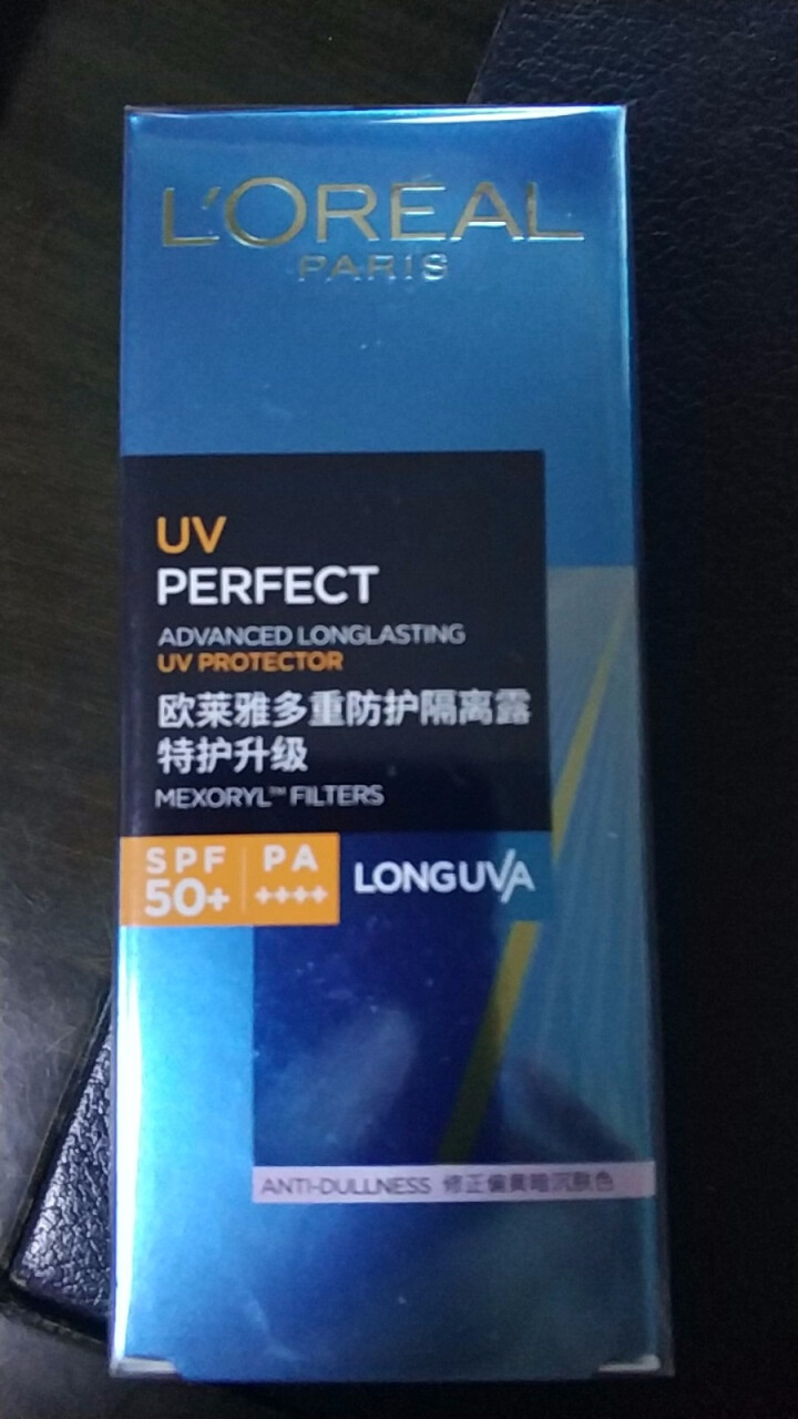 巴黎欧莱雅LOREAL防晒霜女多重防护隔离露spf50+PA++++套装男女全身脸部保湿防晒乳怎么样，好用吗，口碑，心得，评价，试用报告,第4张